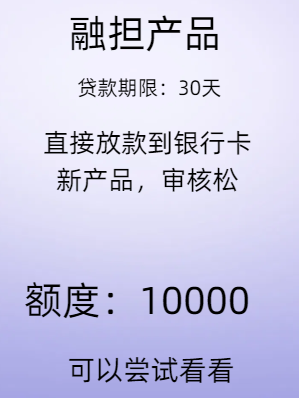 推荐★★★★★
